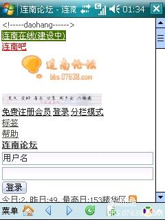 ppc_6_1_4.jpg