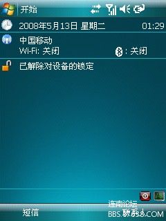 ppc_6_1_1.jpg
