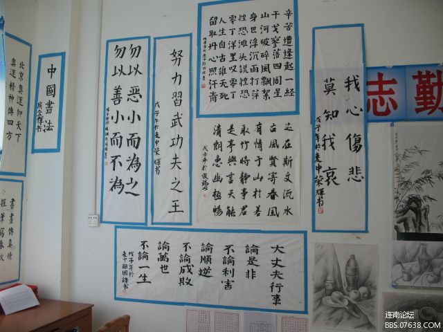 照片 391.jpg