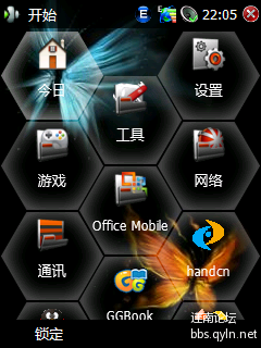 Screen002.png