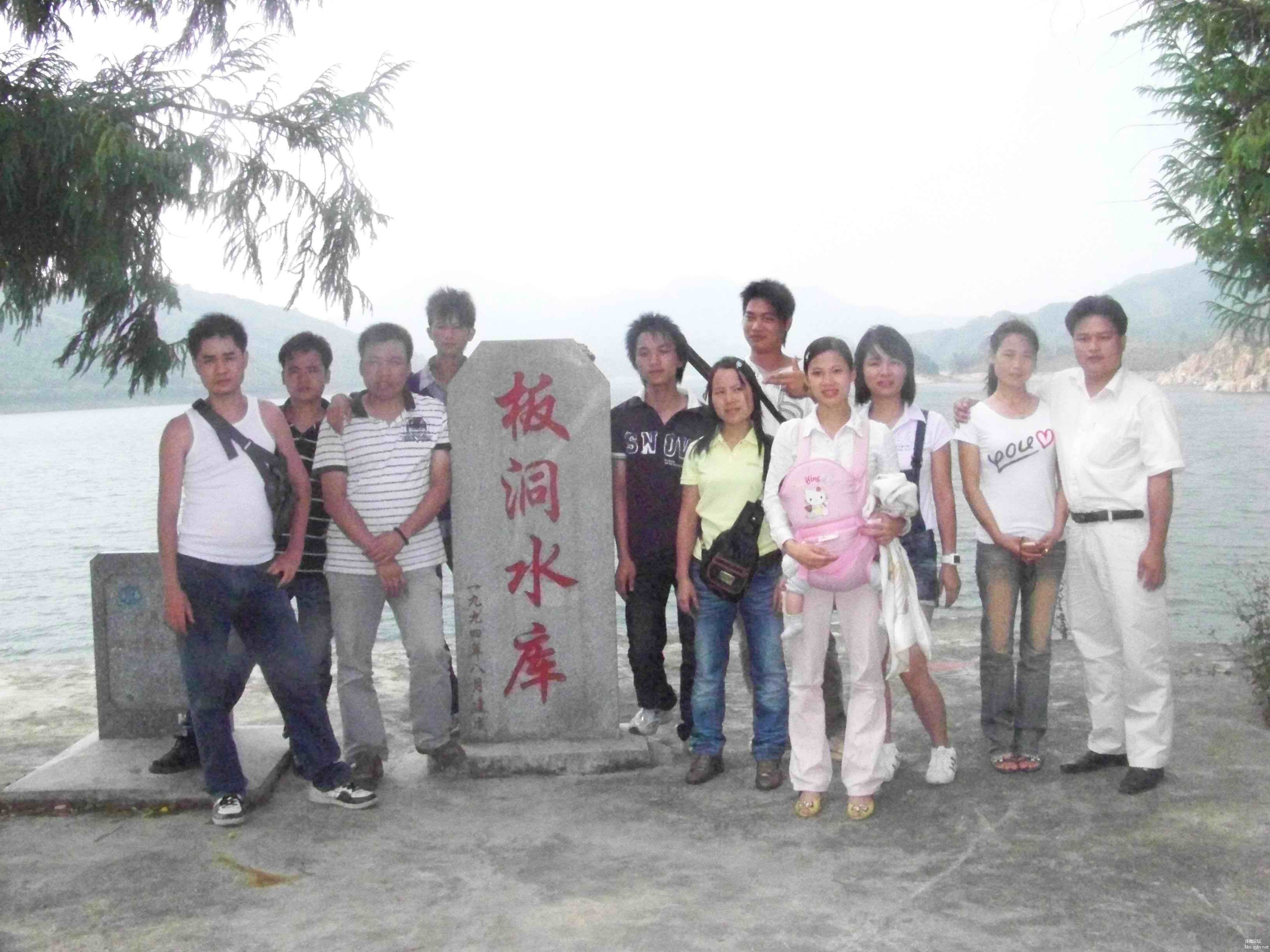 本次活动全体成员