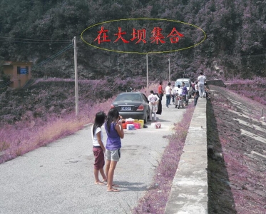 水库提坝面.jpg