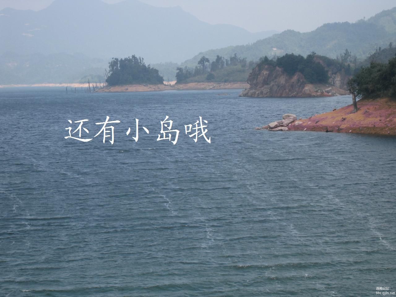 “板洞天湖”1.jpg