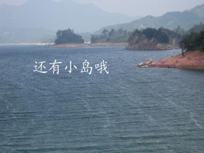 “板洞天湖”1.jpg