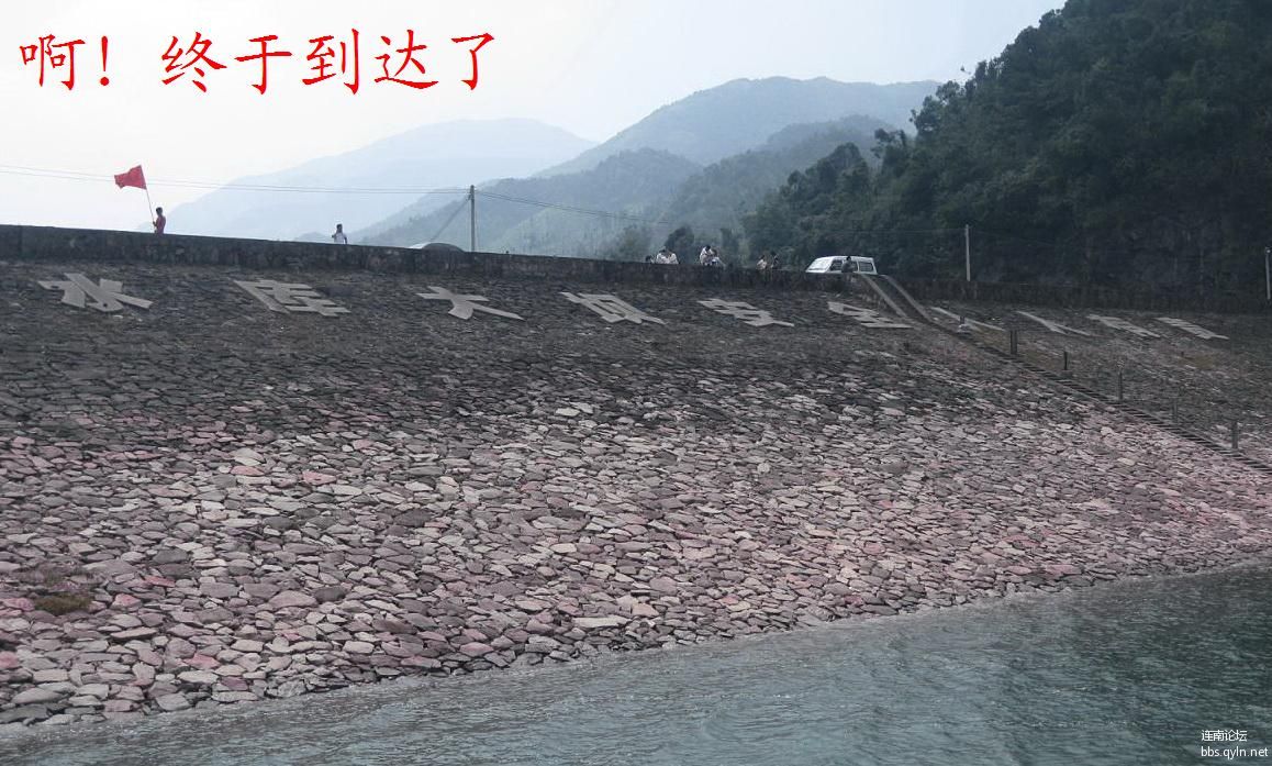 水库提坝.jpg