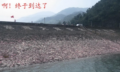 水库提坝.jpg