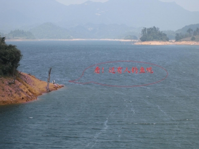 “板洞天湖”5.jpg