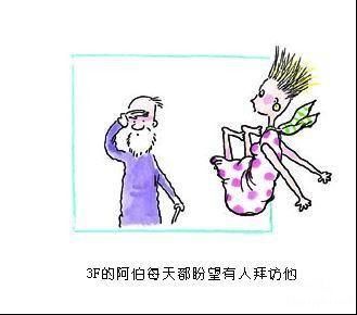 图片8.jpg