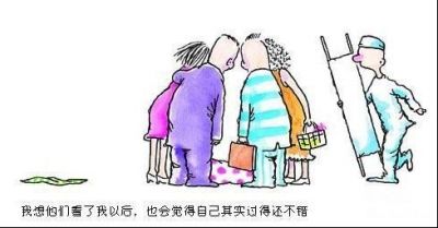 图片14.jpg