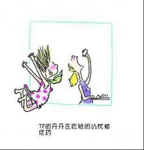 图片4.jpg