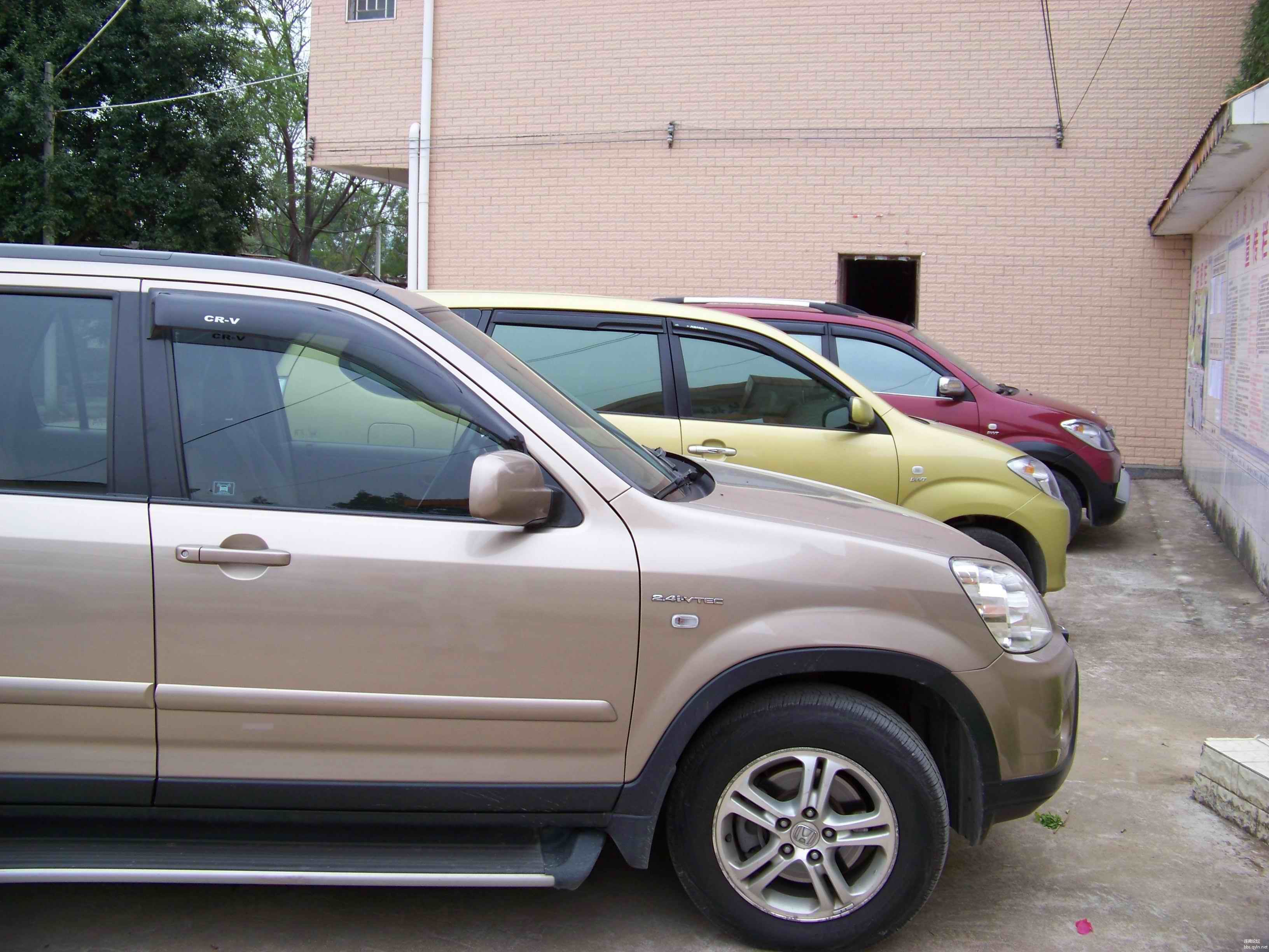 靓车