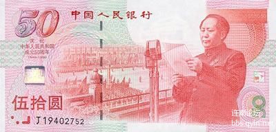 221922en0nmn1xi0e7iie0.jpg