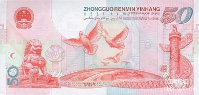 221923y6yy6pqyszbpp6bv.jpg