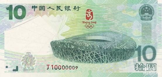 221927utt9tqlq4zyblxu7.jpg